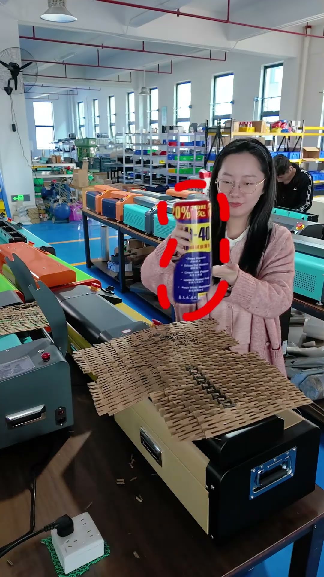 This cardboard box? It