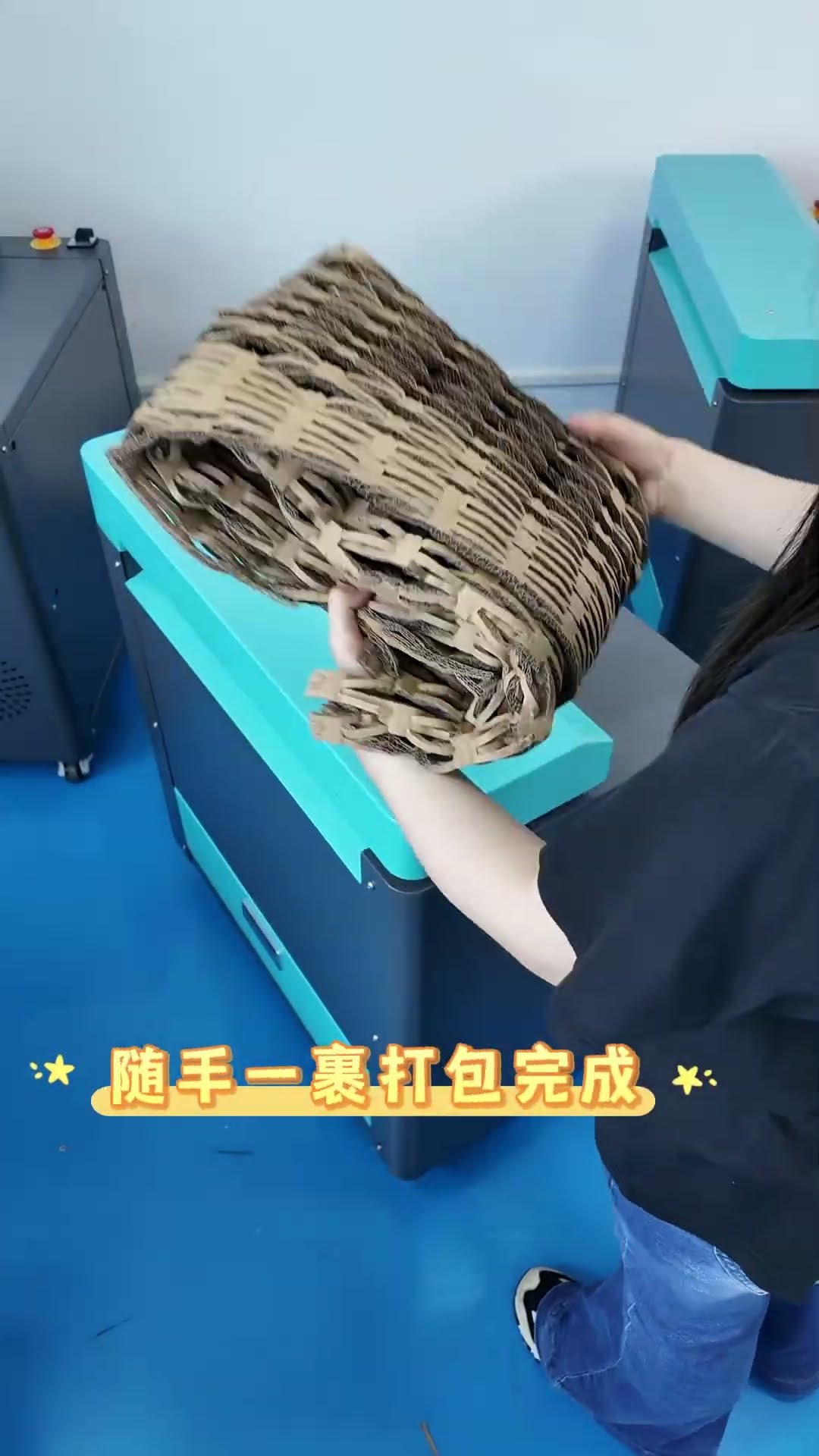 How to Deal With the Waste Cartons?
