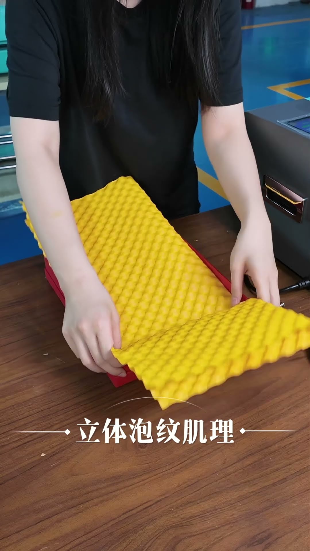 paper become packaging material,